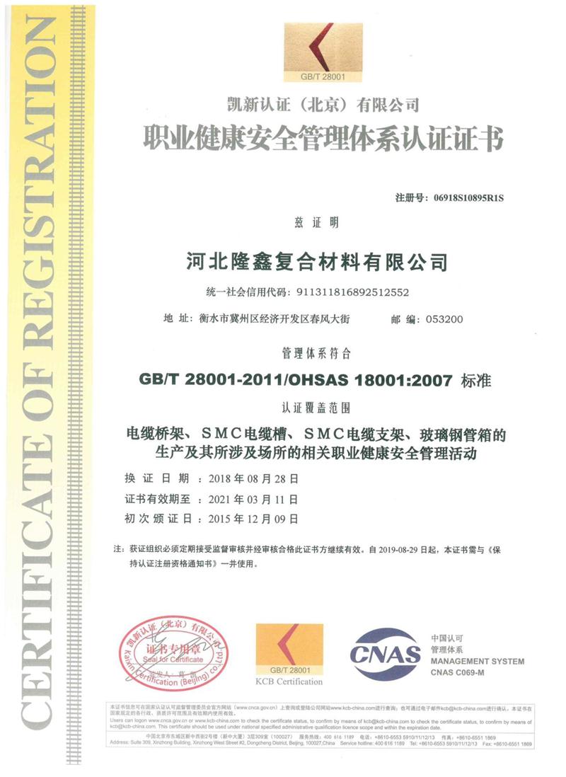 �I(y��)������ȫ�����wϵ�J(r��n)�C�C��