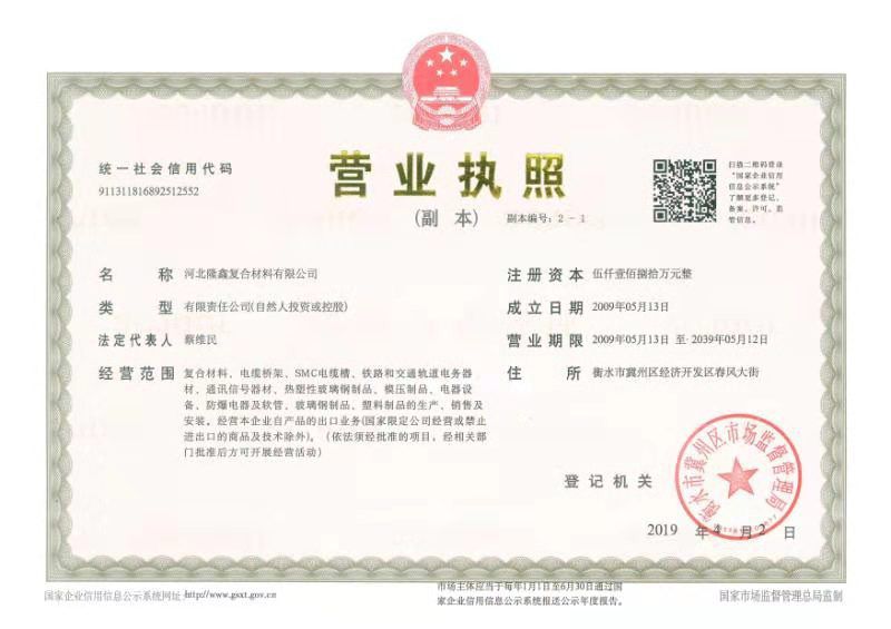 �I(y��ng)�I(y��)��(zh��)��